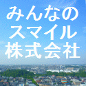 みんなの不動産マーケットのロゴ